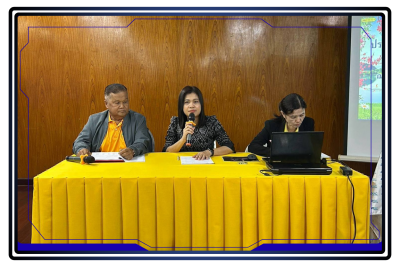 ประชุมใหญ่สามัญประจำปี 2568 ... พารามิเตอร์รูปภาพ 1